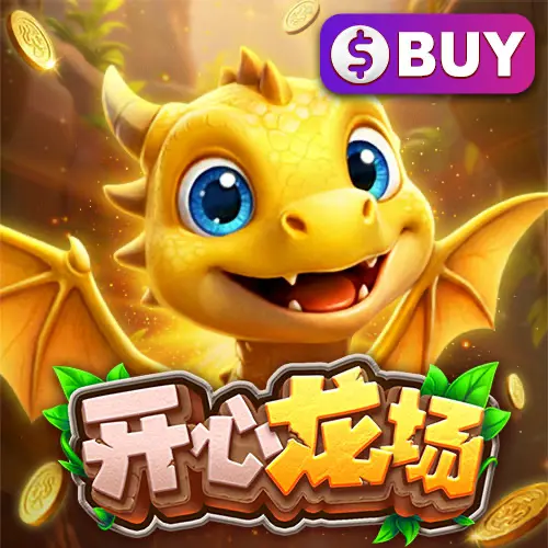Yellow Bat-Happy-Dragon-Lobby icon